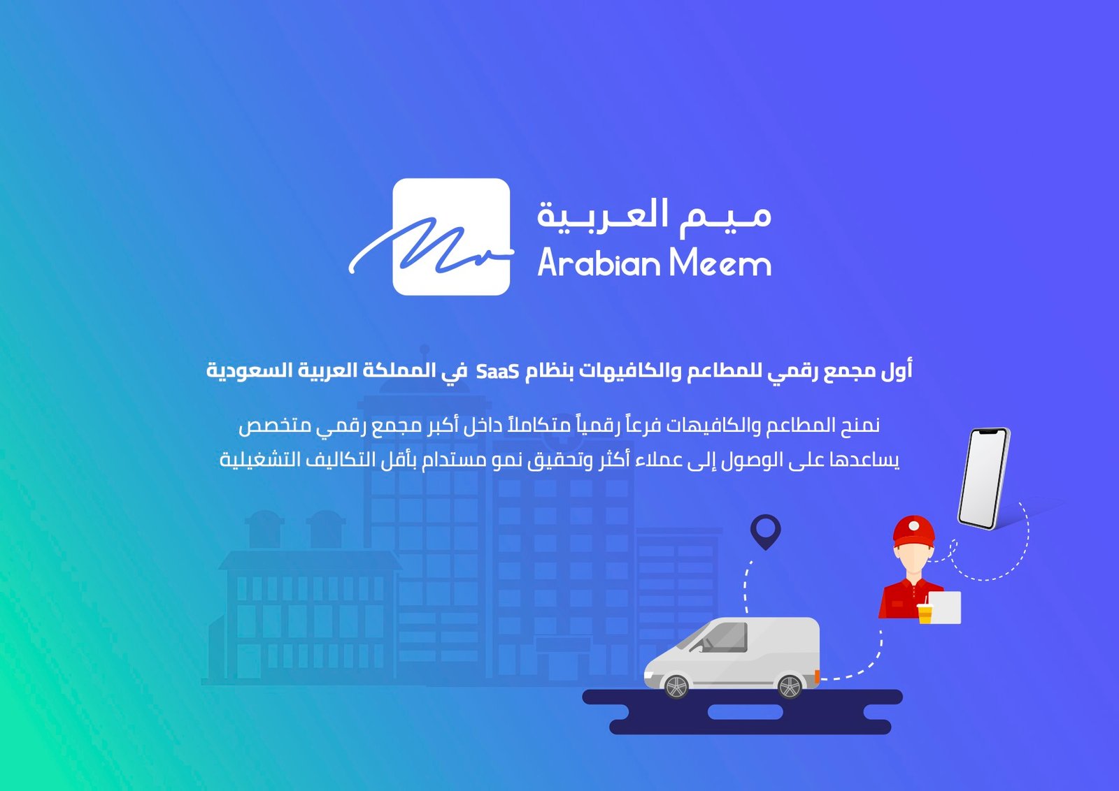 وصف الصورة هنا